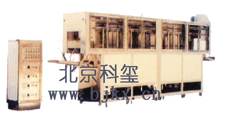 供应八槽链式传送全自动超声清洗系统
